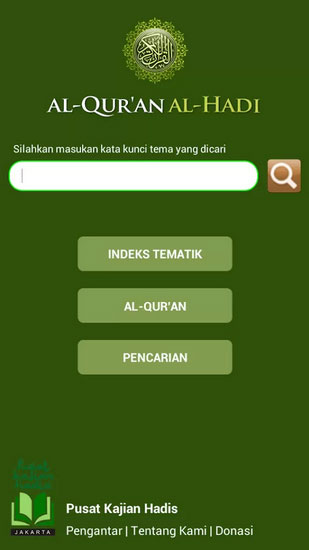 Al-Quran al-Hadi versi Android resmi diluncurkan