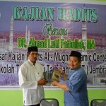 Silaturahim PKH ke Sekolah Tinggi Ilmu Tarbiyah (STIT) Jembrana, Bali.
