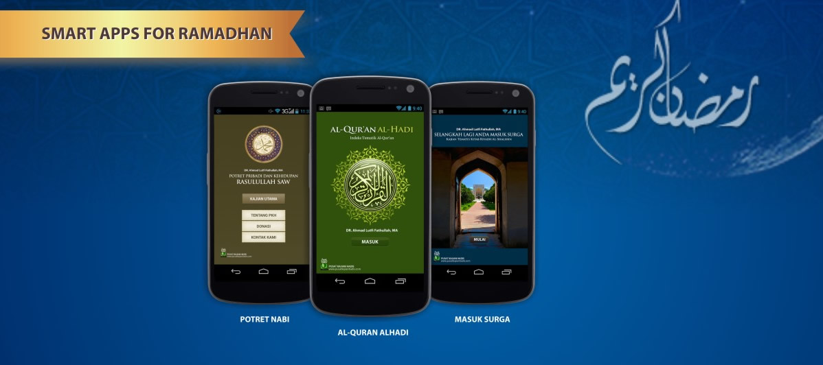 SmartApps for Ramadhan
